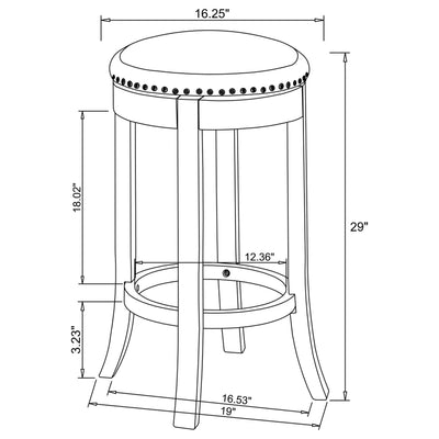 Aboushi Bar Stool