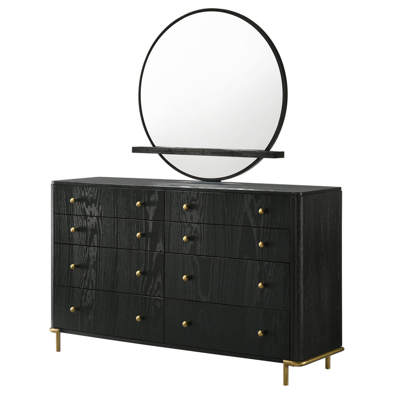 Arini Dresser With Mirror