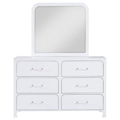 Anastasia Dresser With Mirror