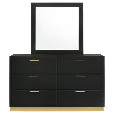 Caraway Dresser With Mirror