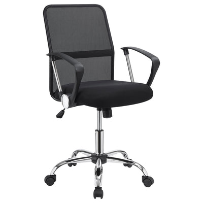 Gerta Office Chair