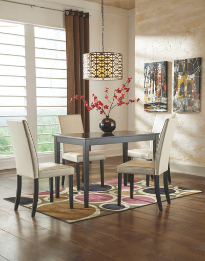 Kimonte - Dining Uph Side Chair (2/cn)
