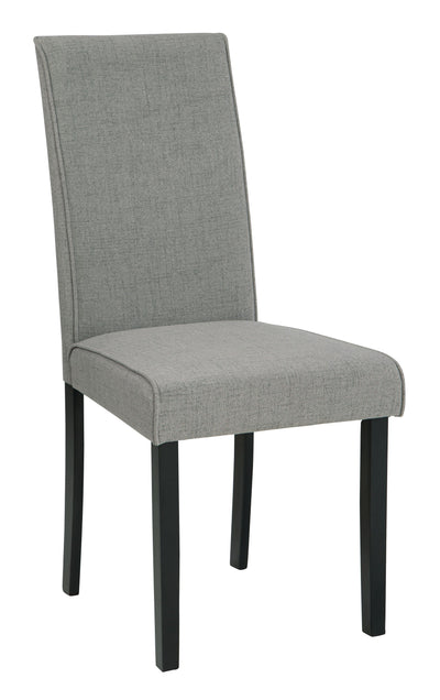 Kimonte - Dining Uph Side Chair (2/cn)