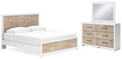 Charbitt Bedroom Set