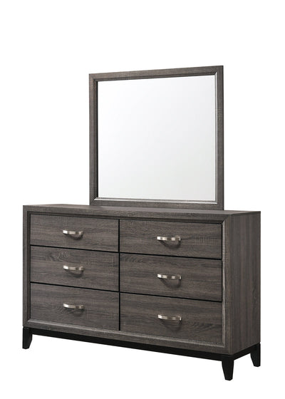 Akerson Panel Bed- 5pc Bedroom Set